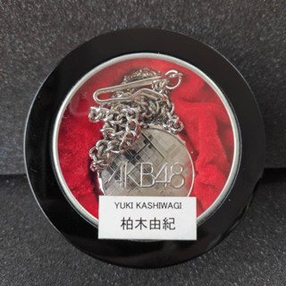 AKB48 pocket watch Kashiwaki Yuki