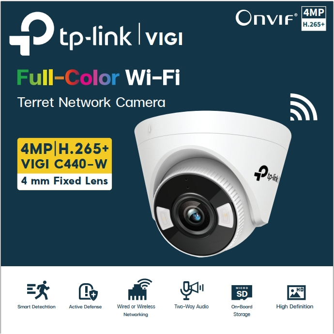 TP-LINK VIGI C440-W 4MP Full-Color Wi-Fi Turret Network Camera
