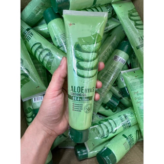 ใหม่!!💚120 g.💚LYSE Aloe Hya 8 Soothing Gel  ลิเซ่ อโล ไฮยา 8 ซูทติ้ง เจล ผลิตภัณฑ์บำรุงผิวหน้า แท้100%⚡️