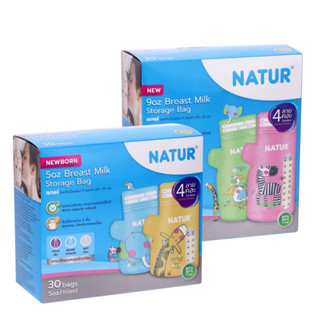 Natur เนเจอร์ ถุงเก็บน้ำนมแม่ มี 4 ลาย คลนะในกล่อง 5 oz 30 ถุง / 9 oz 25 ถุง