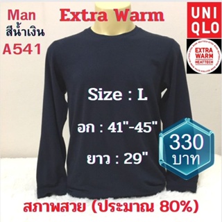 A541 เสื้อฮีทเทคเอ็กซ์ตร้าวอร์มชาย uniqlo heattech extra warm man มือ2