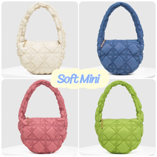 พร้อมส่ง Carlyn bag รุ่น Soft Mini✨