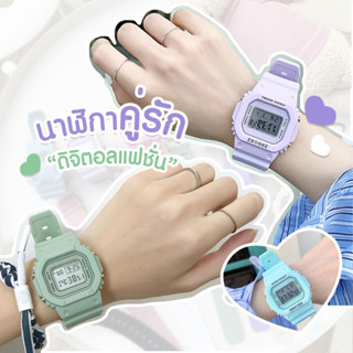 พร้อมส่ง นาฬิกาผู้หญิง นาฬิกาข้อมือคู่รัก นาฬิกาข้อมือสีพาสเทลน่ารัก นาฬิกาข้อมือ นาฬิกาแฟชั่น นาฬิกาดิจิตอล [มีราคาส่ง]