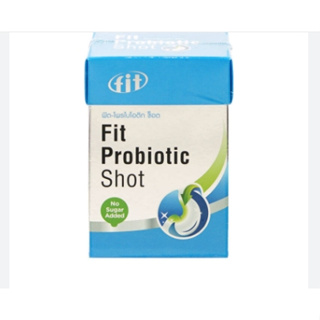 Fit-Probiotic shot ฟิต โพรไบโอติก ช็อต ปรับสมดุลในลำไส้ แบบช็อต 30 ซอง/กล่อง