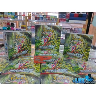 การ์ดเกม โปเกม่อน Booster Box สการ์เล็ตex (sv1s)