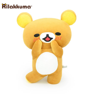 ตุ๊กตา ริลัคคุมะ ยิ้มแฉ่ง / RILAKKUMA SMILE 16 นิ้ว