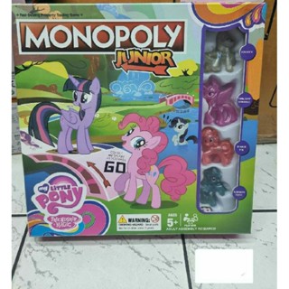 เกมส์ฝึกสมาธิกล่องละ195บาท
