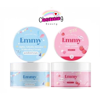 แท้💯% โสมเอมมี่ หัวเชื้อผิวขาวเอมมี่ Emmy Whitening body cream หัวเชื้อโสมเข้มข้น 30 กรัม