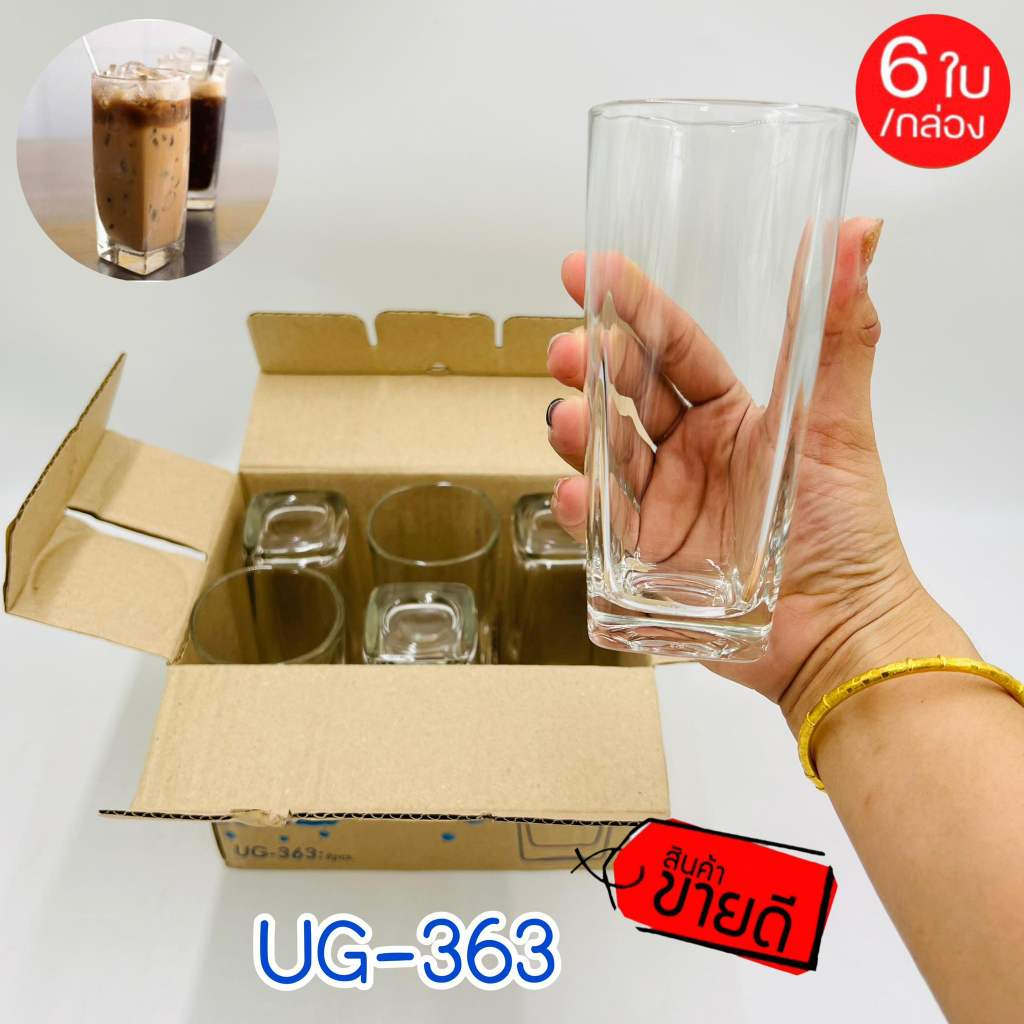 (กล่อง6ใบ) แก้ว UG-363 :302ml แก้วเหลี่ยมสูง 0.5 oz Union glass