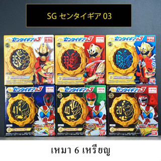 เหมา SG Sentai 03 Kikai Sentai Zenkaiger Sentai Gear 3 Zenkaiser TwoKaiser Cuttaner Ricky Zyuohger Kyuranger Car Ranger