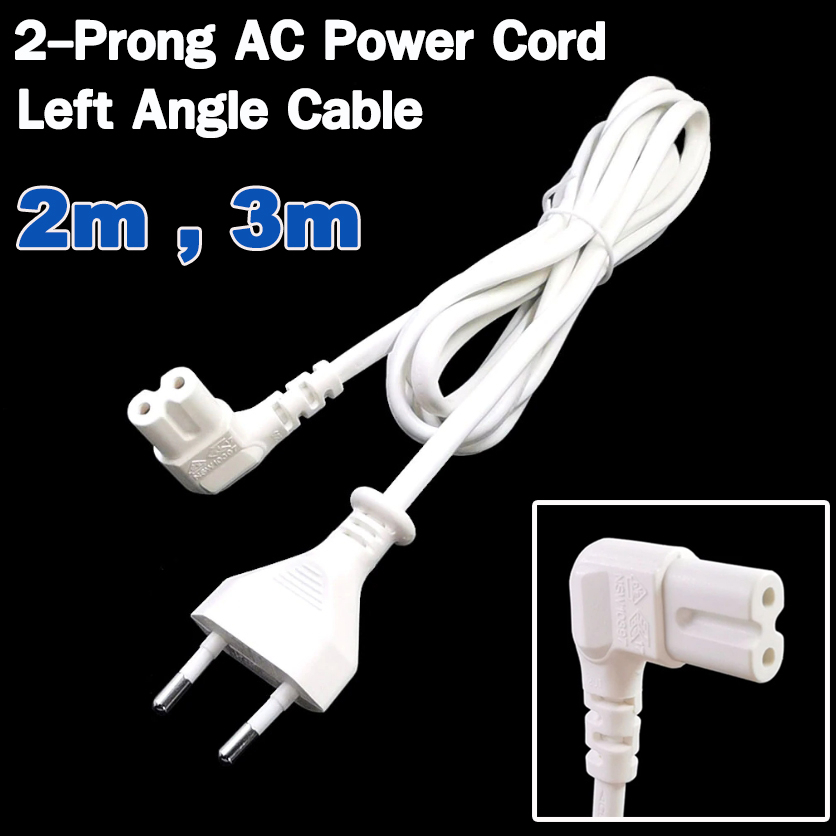 สายไฟ AC แบบ 2 รู สีขาว หัวงอ 90 องศา 2-Prong AC Power Cord For Notebook Laptop Adapter Left Angle. 2pin 2 pin EU Plug.