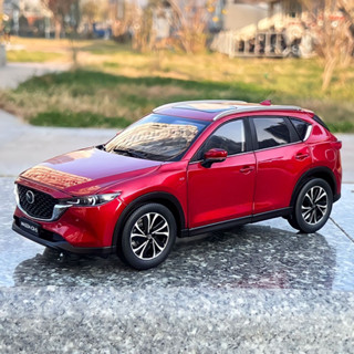 โมเดลรถเหล็ก Mazda CX-5 สเกล 1:18