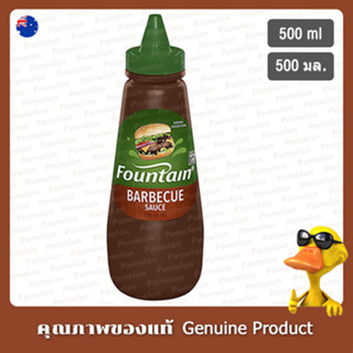 ฟาวเท่นซอสบาร์บีคิวบาร์บีคิว 500มล - Fountain Barbecue Bbq Sauce 500ml