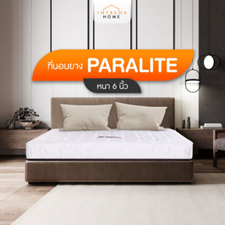 intrend furniture ที่นอนยางเสริมยางพารา รุ่น Paralite ความหนา 6 นิ้ว สีขาว