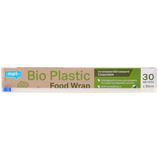 ☘️Bio Plastic, Food Wrap, Eco-Wrap ฟิล์มถนอมอาหารย่อยสลายธรรมชาติ🌱