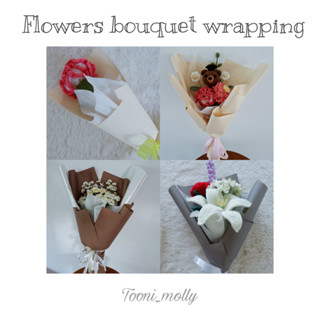 บริการห่อช่อดอกไม้ (Flower bouquet wrapping)