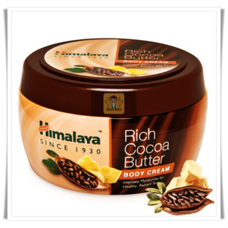 ครีมบำรุงผิวแห้ง กลิ่่นเนยโกโก้ ยี่ห้อ Himalaya (200 มล) -- Himalaya Cocoa Butter Intensive Body Cream (200 ml)