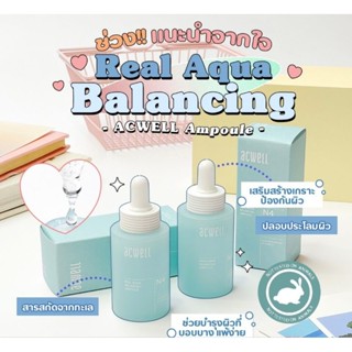 เซรั่ม Acwell Real Aqua Balancing Ampoule