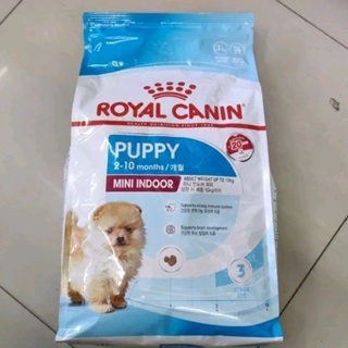 Royal Canin Mini Indoor Puppy อาหารลูกสุนัขเลี้ยงในบ้าน