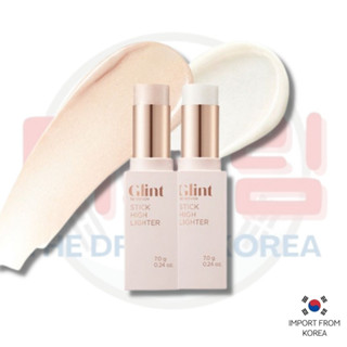 (นำเข้าจากเกาหลี) Glint Stick Highlighter ไฮไลต์แบบแท่ง