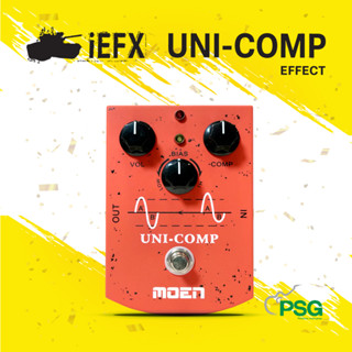 IEFX : UNI-COMP EFFECT GUITAR