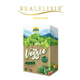 Veggie วินฟาร์ม เวจจี ไฟเบอร์ ใยอาหารสูง 1 กล่อง บรรจุ 10 ซอง