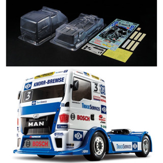 TAMIYA 51606 บอดี้ racing truck TEAM HAHN RACING MAN TGS ยังไม่ได้ตัดเจาะและทำสี