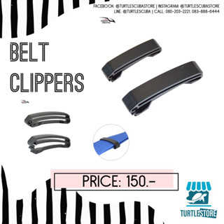 Scuba belt clip สำหรับจัดระเบียบสายเข็มขัดดำน้ำ หรือสายBCD พร้อมส่งจากไทย