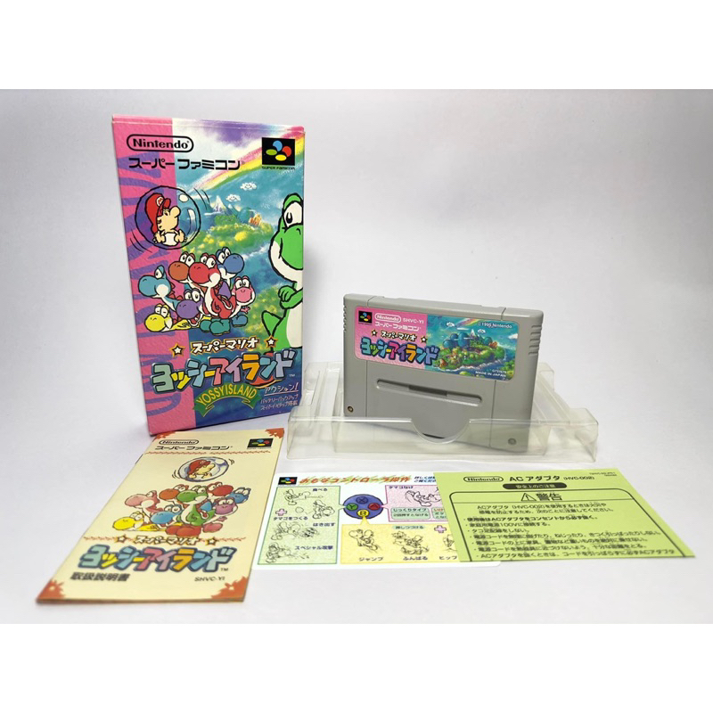(2) ตลับแท้  Super Famicom(japan)  Super Mario World 2: Yoshi's Island