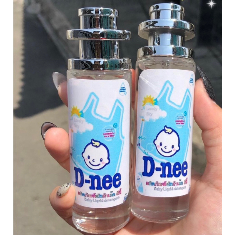 น้ำหอมกลิ่นน้ำยาซักผ้ากลิ่นดีนี่ เลิฟลี่สกาย 35ml