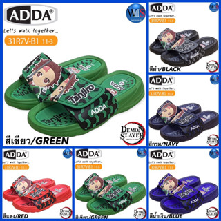 ADDA KIDS รองเท้าแตะแบบสวม รุ่น 31R7V-B1