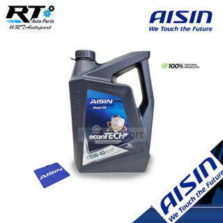 Aisin น้ำมันเครื่อง ไอซิน Aisin กึ่งสังเคราะห์ เกรด 15w40 ดีเชล CI-4 / SL ขนาด 6ลิตร 7ลิตร 8ลิตร / 15w-40