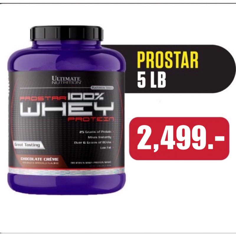 !!พร้อมส่ง!!ULTIMATE NUTRITION PROSTAR 100% WHEY PROTEIN 5.28LB