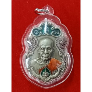 เหรียญราชันย์พันล้านหลวงพ่อพัฒน์วัดห้วยด้วนจ.นครสวรรค์รับประกันแท้