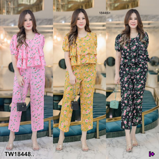 PP18448 Set #สาวอวบ 2 ชิ้น เซทเสื้อระบายอก 2 ชั้น แขนบอลลูน + กางเกงขายาว..