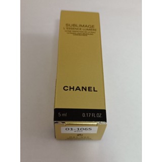 Chanel Sublimage Lessence Lumiere 5ml