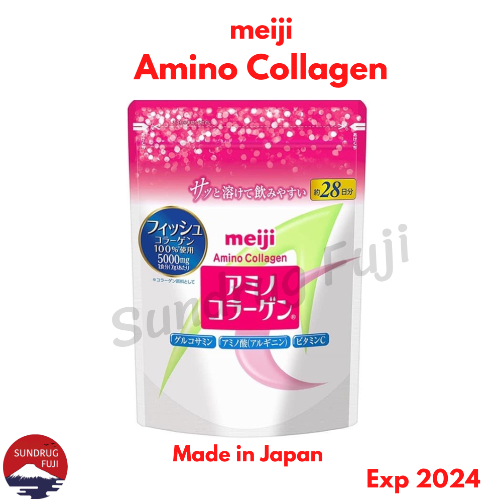 New🇯🇵Meiji Amino Collagen คอลลาเจนผง 28วัน(196g)ส่งตรงจาก ญี่ปุ่น 💯%🇯🇵