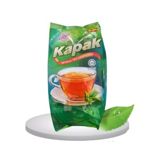 Teh  cap Kapak  ผงชาชัก  ชามาเลย์แท้  ตราขวาน   ถุง 1 กิโล