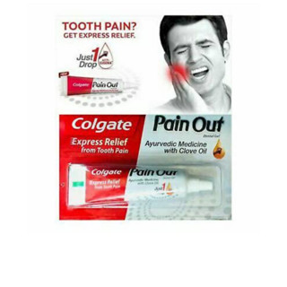 เจลบรรเทาอาการปวดฟัน คอลเกต Colgate Pain Out ขนาด 10 กรัม