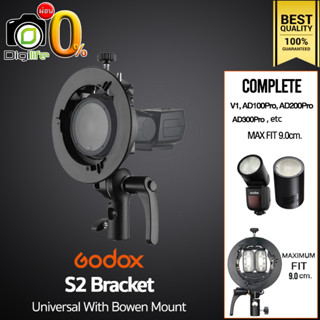 Godox S2 Speedlite Bracket ( Bowen Mount )