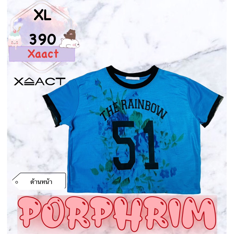 เสื้อยืด xaact แบรนด์แท้ 💯