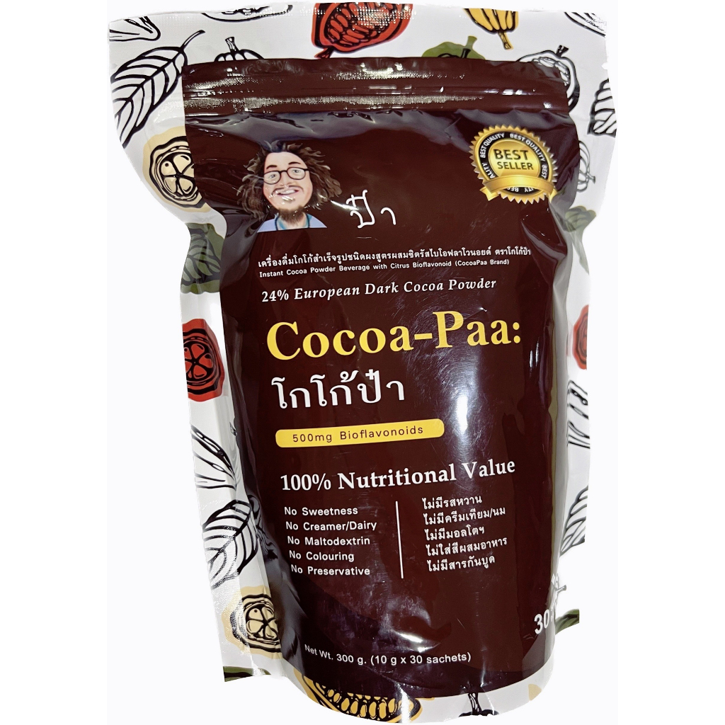 โกโก้ป๋า Cocoa paa Premium 24% European Dark Cocoa 1แพค บรรจุ 30 ซอง - รูปที่ 2