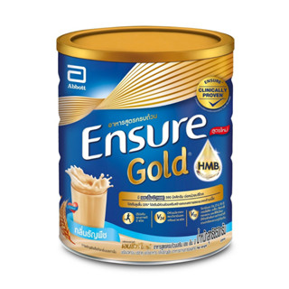 ENSURE HMB GOLD WHEAT 850 G.เอนชัวร์ โกลด์ กลิ่นธัญพืช 850g 1 กร อาหารเสริมสูตรครบถ้วน