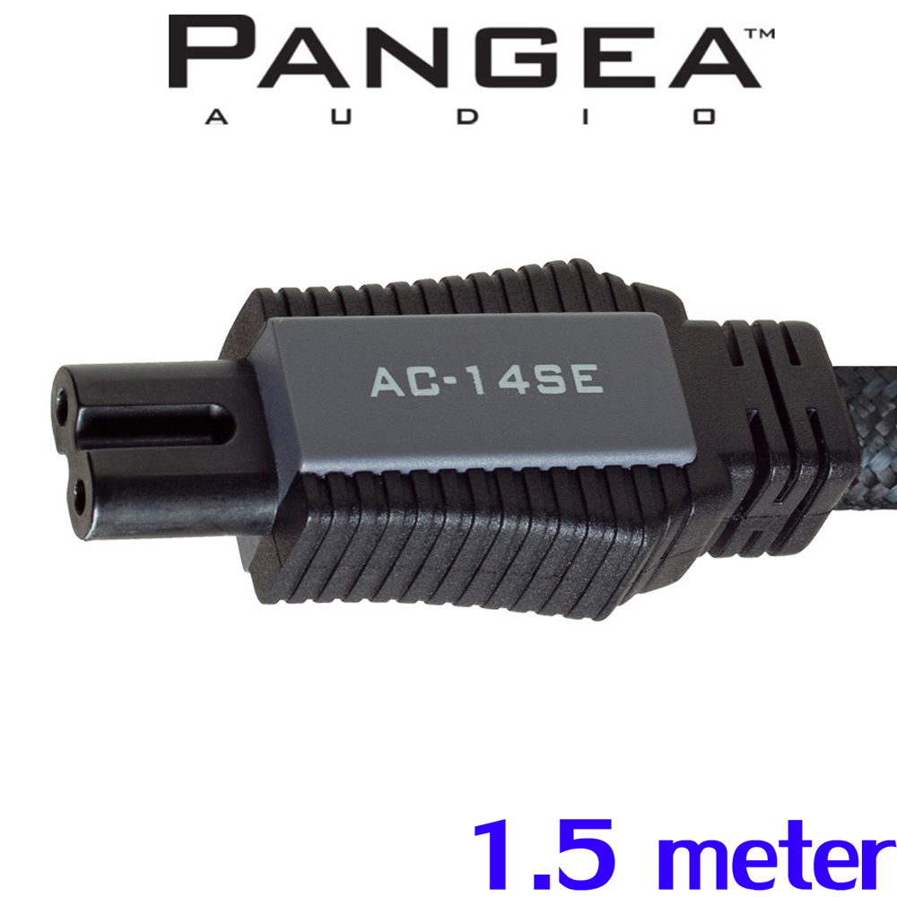 ของแท้ PANGEA AUDIO AC 14SE MKII C7 POWER CABLE 1.5 METER ท้ายเลขแปด / ร้าน All Cable