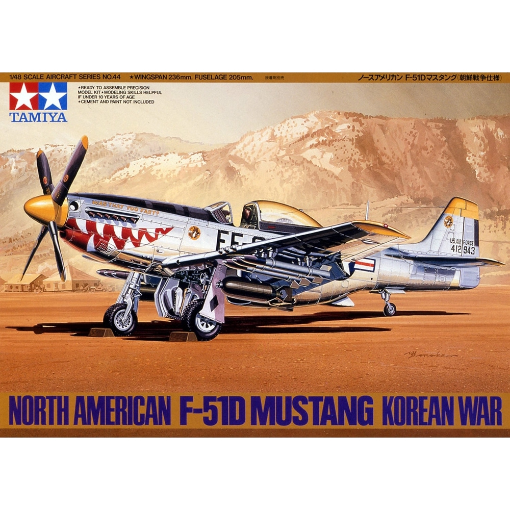 TAMIYA 61044 ชุดประกอบจำลองมาตราส่วน 1:48 NORTH AMERICAN F-51D MUSTANG KOREAN WAR ต้องไปสร้างและทำสีเอง