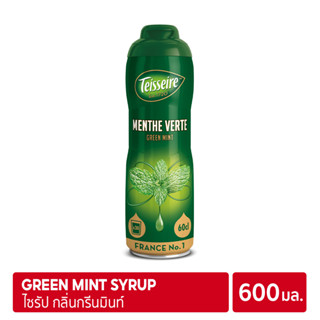 Teisseire Green Mint Syrup 600 ml | ไซรัป เตสแซร์ กลิ่นกรีนมินท์