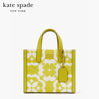 KATE SPADE NEW YORK SPADE FLOWER MONOGRAM MANHATTAN CHENILLE SMALL TOTE K9960 กระเป๋าถือ