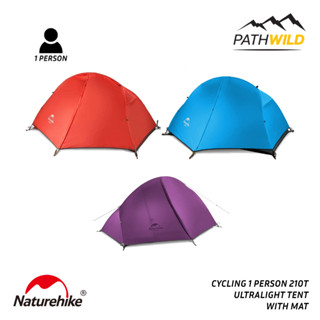 เต็นท์สำหรับนอนคนเดียว NATUREHIKE CYCLING ULTRALIGHT SINGLE MAN TENT WITH MAT ผ้า POLYESTER 210T เบาเหมาะกับ เดินและปั่น