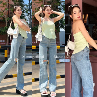 10216-1 กางเกงยีนส์ทรงกระบอกปลายขาตัด ดีเทลแต่งขาดใหญ่ตรงหน้าขา Size : XS-XL 💖