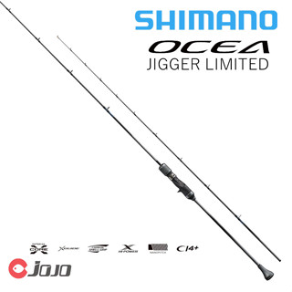 คันเบทจิ๊ก คันเบ็ด Shimano OCEA JIGGER LIMITED